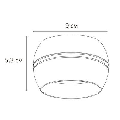 Точечный накладной светильник Arte Lamp GAMBO A5551PL-1WH, 1хGX53