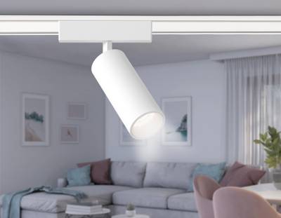 Светильник светодиодный трековый для шинопровода Magnetic Ultra Slim GV1505 WH белый IP20 9W 4200K 48V 24° D44*160