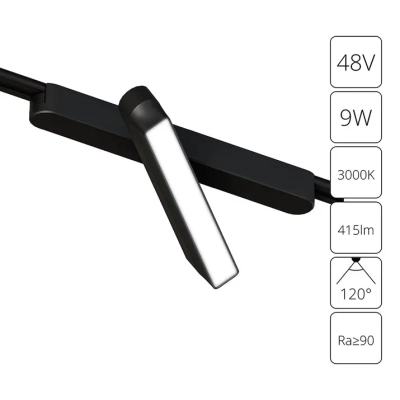 Магнитный трековый светильник Arte Lamp RAPID A1160PL-1BK, 1хLED