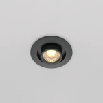 Встраиваемый светильник Скрытный / Hidden 10 Вт 3000 К 36°, DL045-01-10W3K-B. TM Maytoni