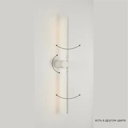 Бра Crystal Lux CLT 058W2 WH 1400/542