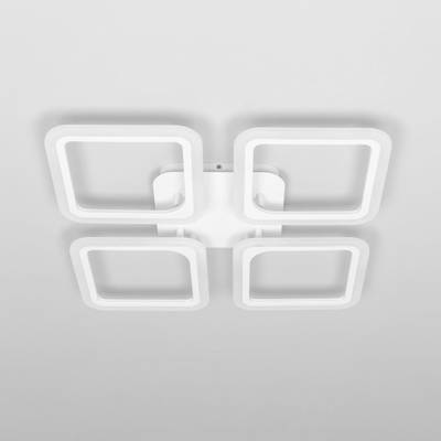 Citilux Марсель CL232140R LED Люстра с пультом Белая