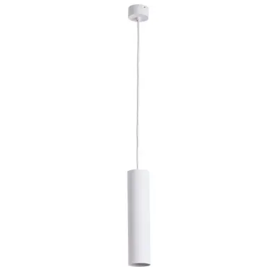 Точечный подвесной светильник Arte Lamp SIRIUS A1524SP-1WH, 1хGU10
