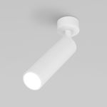 Настенный светодиодный светильник в стиле минимализм 20128/1 LED белый