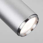 Basic System Трековый светильник GU10 Svit хром матовый MRL 1013