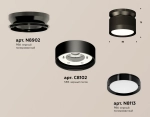 Комплект накладного светильника XS8102050 SBK/PBK черный песок/черный полированный GX53 (N8902, C8102, N8113)