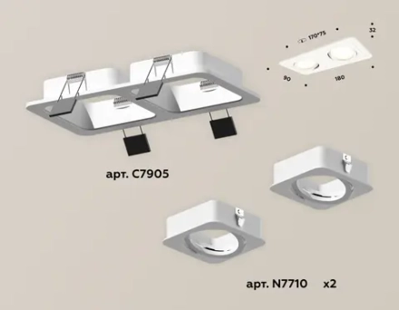 Комплект встраиваемого поворотного светильника XC7905010 SWH белый песок MR16 GU5.3 (C7905, N7710)