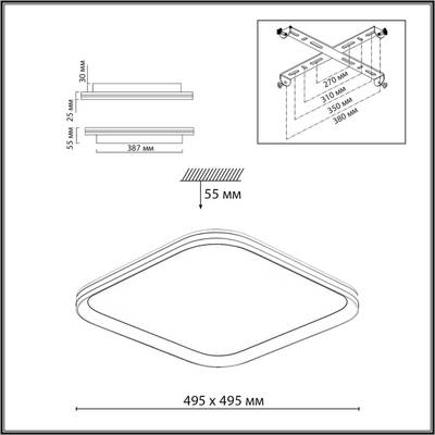 7750/95L MITRA LED SN Светильник металл/PMMA/белый LED 95Вт 3000-6000К 495х495 IP20 пульт ДУ BETA