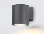 Светильник уличный настенный архитектурный ST3301 GR серый IP54 GX53 max 15W 115*90*140