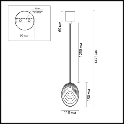 5038/1A MODERN ODL24 367 черный/дымчатый/металл/стекло Подвес G9 1*40W MUSSELS