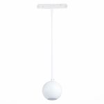 ST354.543.12 Магнитный трековый светильник подвесной белый LED 1*12W 4000K 750Lm Ra&gt;80 36° IP20 D100xH92 48V