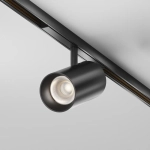 Трековый светильник Фокус / Focus Led Exility X 4000K 12Вт 36°, TR243-12W4K-B. TM Maytoni