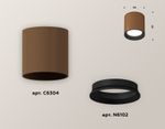 Комплект накладного светильника XS6304001 SCF/SBK кофе песок/черный песок MR16 GU5.3 (C6304, N6102)