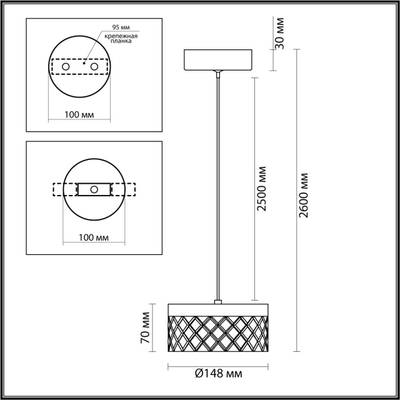 5032/6L L-VISION ODL24 447 античн.бронза/металл/акрил Подвес LED 6W 4000K 497лм FIVRE