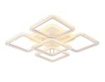Потолочный светодиодный светильник с пультом FA5301 WH белый 140W 770*770*130 (ПДУ РАДИО 2.4)