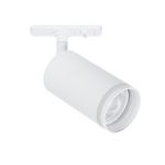 Трековый светильник Arte Lamp IMAI A2364PL-1WH, 1хGU10