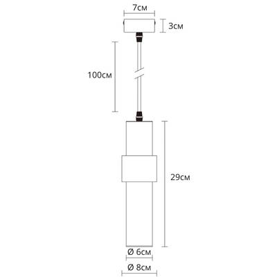 Точечный подвесной светильник ARTE LAMP RAN A3144SP-1BK, 1хGU10
