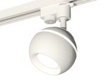 Комплект трекового светильника XT1101001 SWH белый песок MR16 GU5.3 LED 3W 4200K (A2520, C1101, N7020)