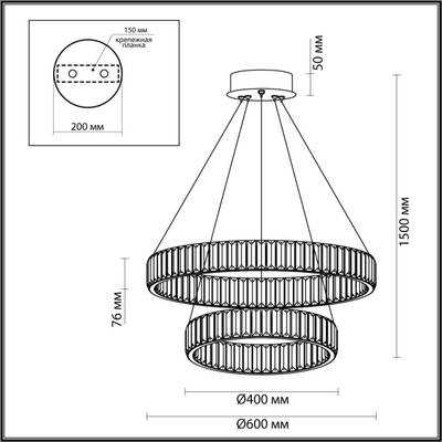 4930/60L L-VISION ODL24 611 хром/прозрачный металл/хрусталь Люстра LED 60W 4000K 7140Лм VEKIA