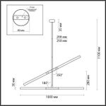 4306/4 HIGHTECH ODL22 295 золото Потолочный светильник IP20 G9 4*40W SOHO