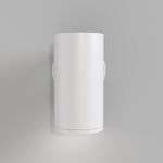 Настенный светильник (бра) FOCUS S GU10х1, C068WL-01W. TM Maytoni