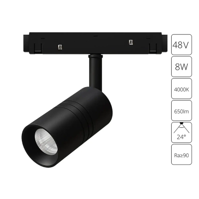 Магнитный трековый светильник Arte Lamp EXPERT A5720PL-1BK, 1хLED