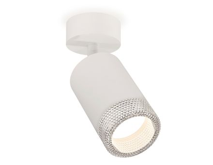 Комплект накладного поворотного светильника XM6312001 SWH/CL белый песок/прозрачный MR16 GU5.3 (A2202, C6312, N6150)