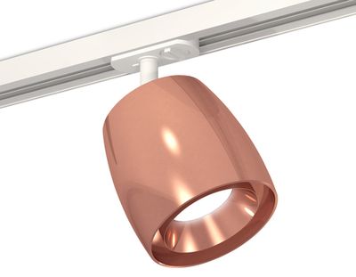 Комплект трекового светильника XT1144001 PPG/SWH золото розовое полированное/белый песок MR16 GU5.3 (A2536, C1144, N7035)