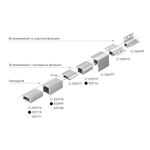 Профиль SL-SLIM-H13M-2000 WHITE (Arlight, Алюминий)