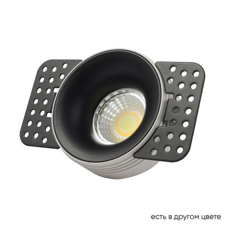 Светильник встраиваемый Crystal Lux CLT 078C1 BL 1400/308