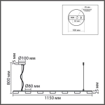 8265/7 COMFI LN26 234 металл, белый Светильник подвесной GX53 LED 7*7W 220V TORINA