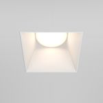 Встраиваемый светильник Share GU10х1, DL051-01-GU10-SQ-W. TM Maytoni