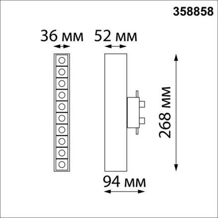 358858 PORT NT22 115 белый Светильник трековый однофазный трехжильный IP20 LED 4000K 16W 220V ITER
