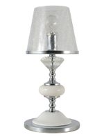 Настольная лампа Crystal Lux BETIS LG1 1210/501