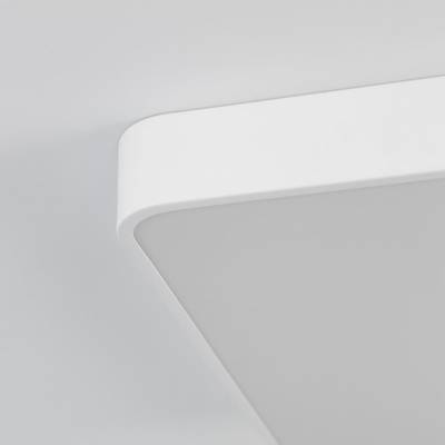 Citilux Купер CL724K95G0 LED RGB Светильник с пультом Белый