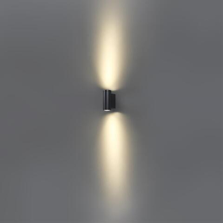 7071/15WL NATURE ODL25 685 Настенный светильник металл/стекло IP65 LED 15W 3000K 15° AC85~265V LONG