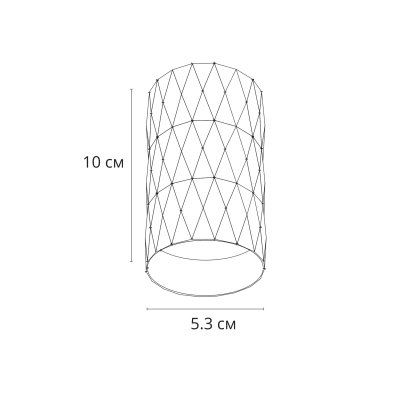 Точечный накладной светильник Arte Lamp FANG A5557PL-1BK, 1хGU10