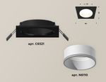 Комплект встраиваемого светильника XC6521001 SBK/SWH черный песок/белый песок MR16 GU5.3 (C6521, N6110)