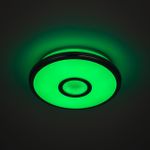 Citilux Старлайт Смарт CL703A10G Умный светильник Хром