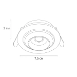 Точечный встраиваемый светильник Arte Lamp UVA A3317PL-1WH, 1хLED