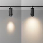 Трековый светильник Focus Zoom Exility 3000K 12Вт 15-50°, TR211-1-12W3K-Z-B. TM Maytoni