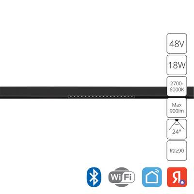 Магнитный трековый светильник Arte Lamp EXPERT SMART A5745PL-1BK, 1хLED