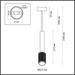 4238/1 HIGHTECH ODL22 379 черный/металл Подвесной светильник IP20 LED GU10 max 10W MEHARI