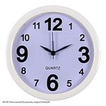 В4-001 Настольный будильник, кварц "Рубин"(20)