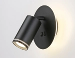 Светильник светодиодный настенный с выключателем FW2463 BK черный LED 4200K 7W D145*150