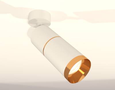 Комплект поворотного светильника XM6312012 SWH/PYG белый песок/золото желтое полированное MR16 GU5.3 (A2202, C6301, A2062, C6312, N6134)