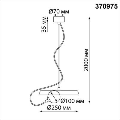 370975 OVER NT24 000 черный Светильник подвесной, длина провода 2м IP20 G9 7W 220V FELTO