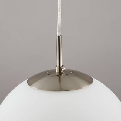 Citilux CL941251 Подвесной светильник шар Белый