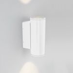 Светильник LGD-FORMA-WALL-TWIN-R90-2x12W Warm3000 (WH, 44 deg, 230V) (Arlight, IP54 Металл, 3 года)