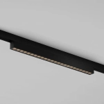 Уличный трековый светильник Точки / Points Exility IP 4000К 24Вт 36° черный, O-TR02-2-S-24WB4K. TM Maytoni